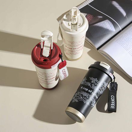 cup of coffee travel mug