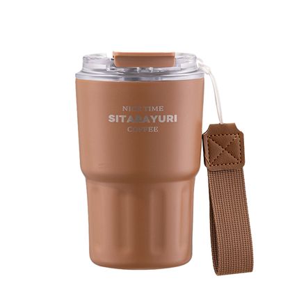 sitarayuri travel mug two state 360ml