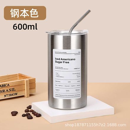 stainless steel smoothie with straw