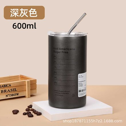 stainless steel smoothie with straw