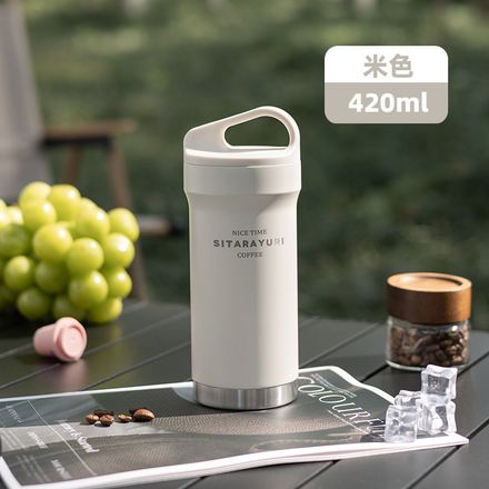 sitara handled flask