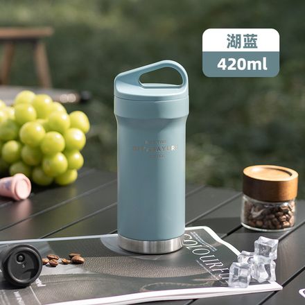 sitara handled flask