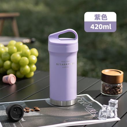 sitara handled flask