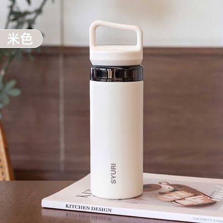 sitara strainer flask