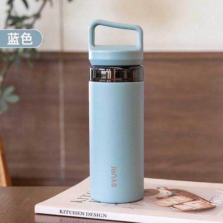 sitara strainer flask
