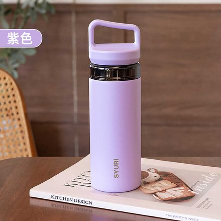 sitara strainer flask