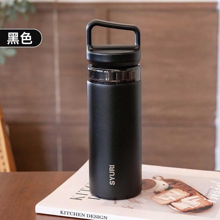 sitara strainer flask