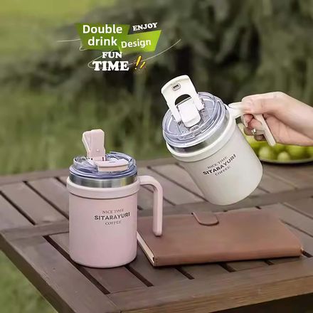 travel mug sitarayori 500ml side handle