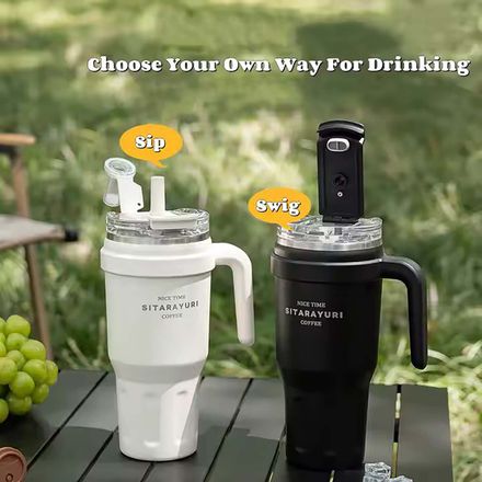 sitarayuri travel mug 1100ml