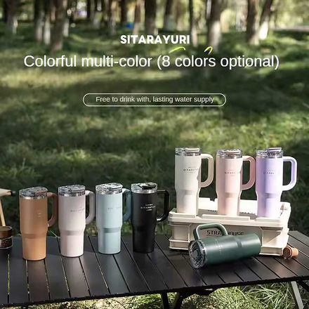 sitarayuri 900ml tumbler with side handle