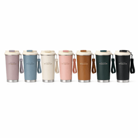 sitarayuri travel mug 560ml