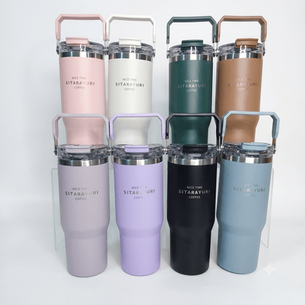 sitara handle tumbler 900ml