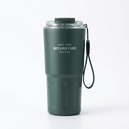 sitarayuri travel mug two state 600ml